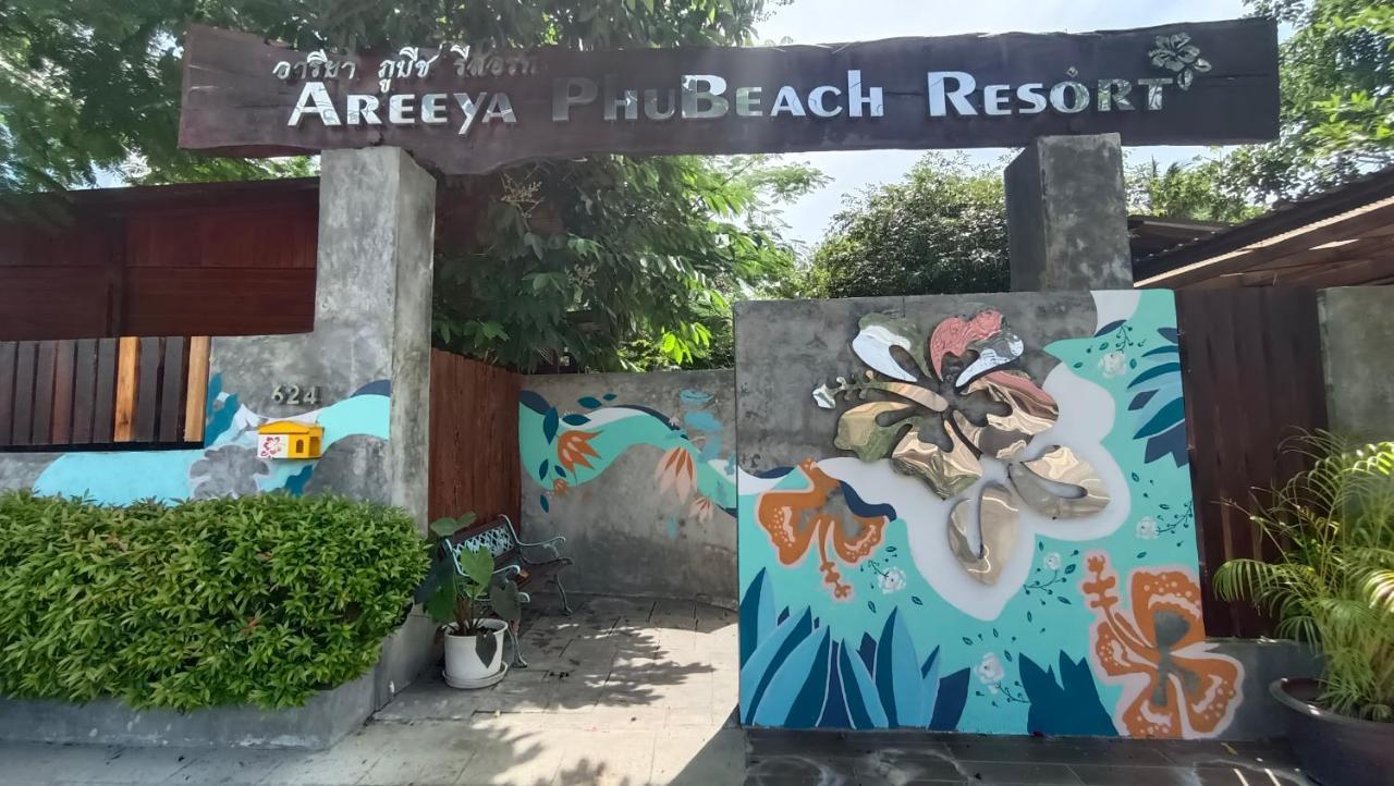 Areeya Phubeach Resort Wooden House Ban Chong Phli 外观 照片